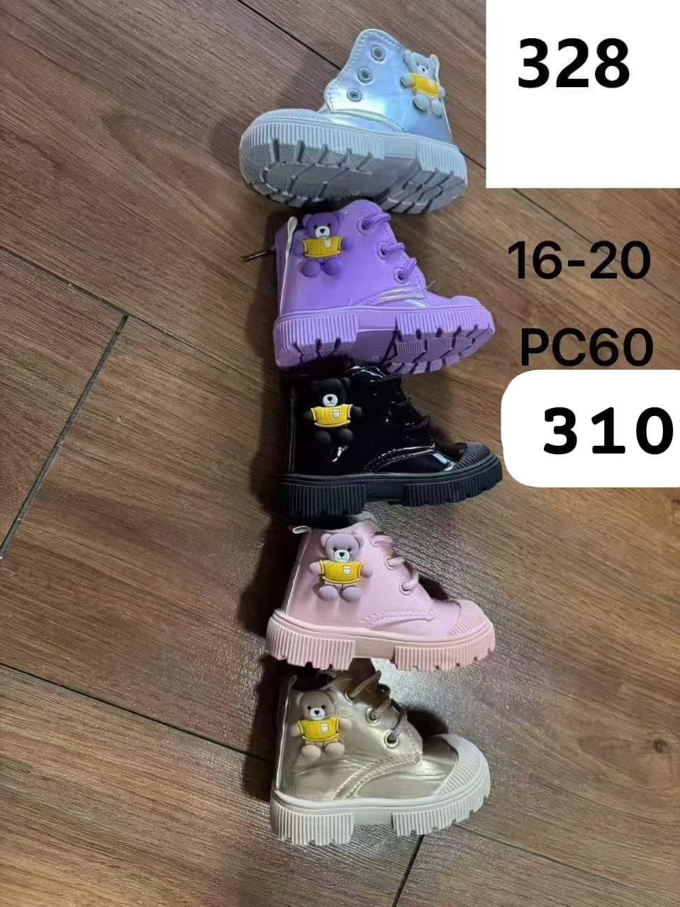 Kids boots