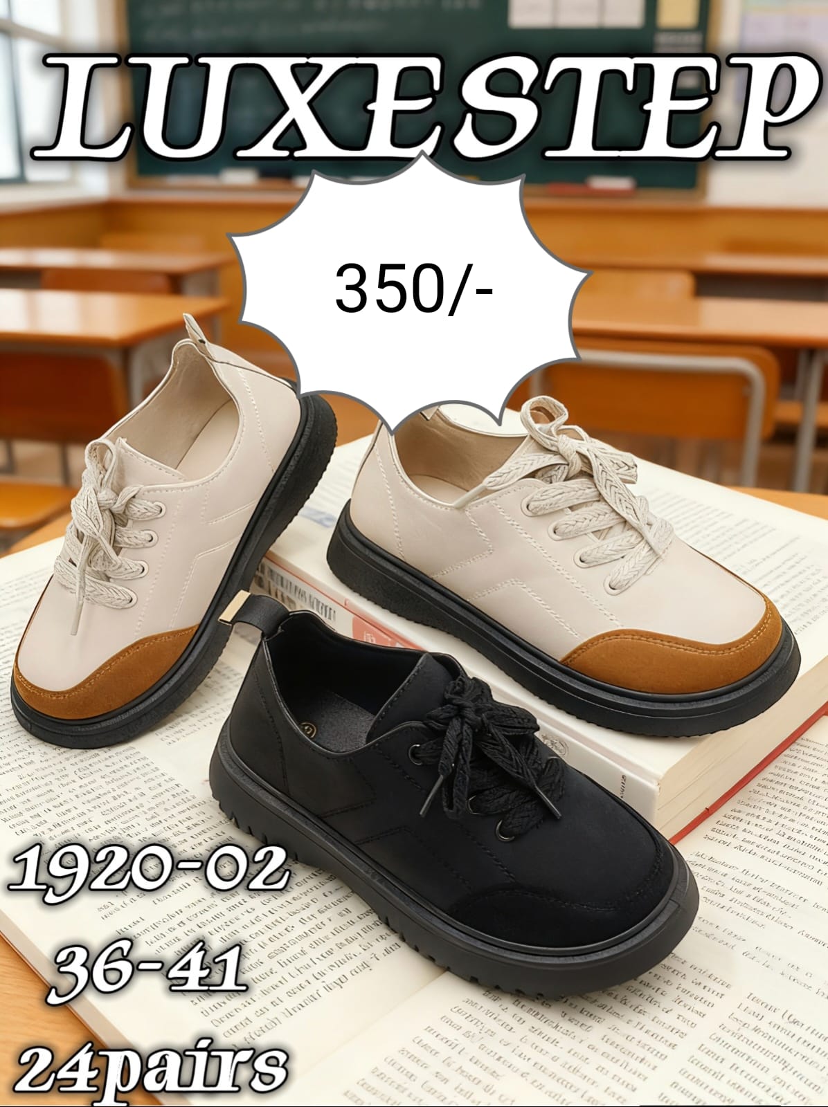 Luxestep sneakers