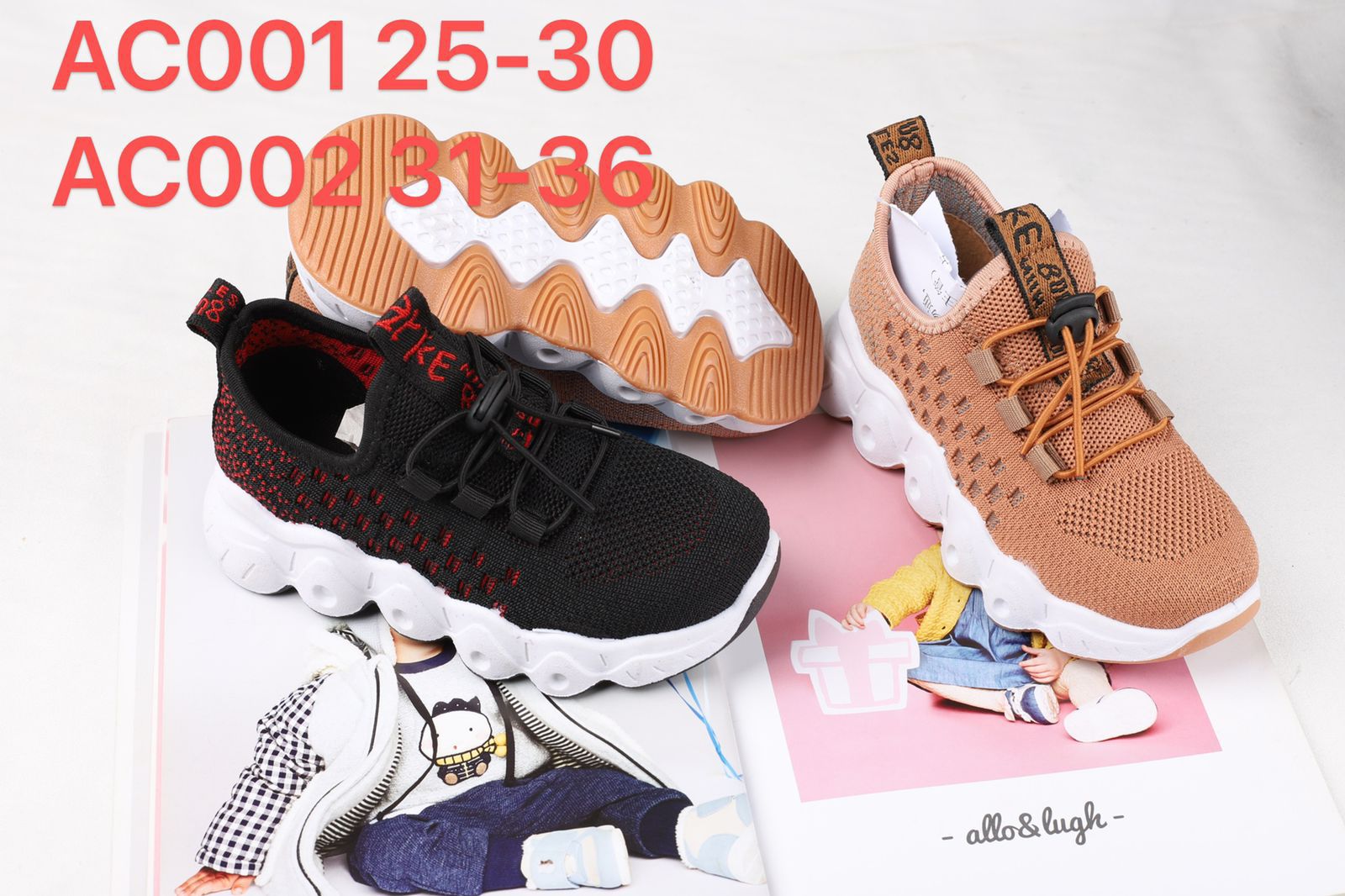 Kids sneakers