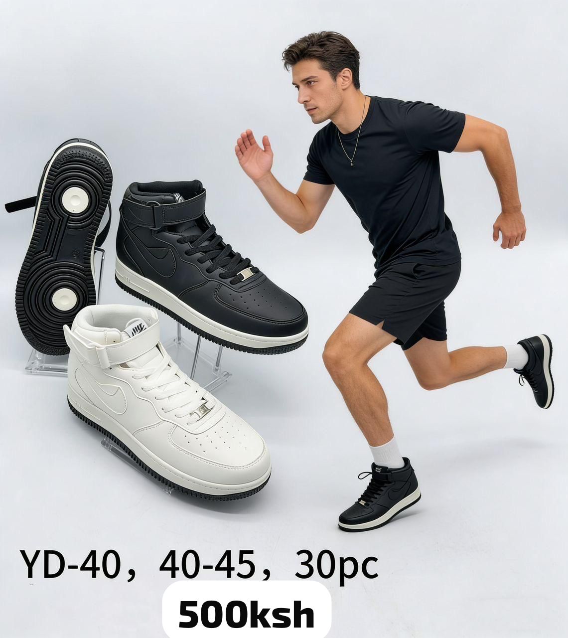Sneakers