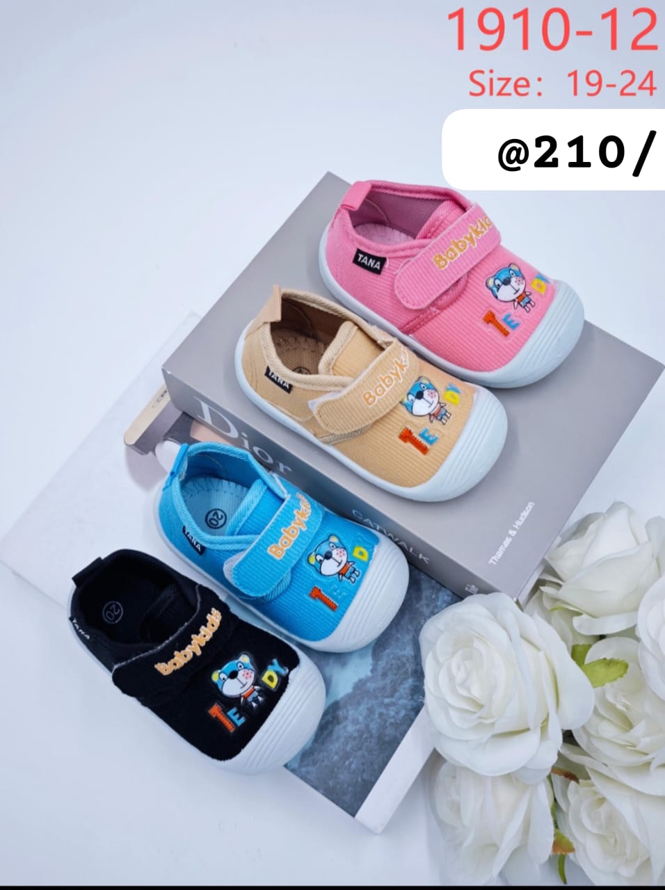 Kids Shoes