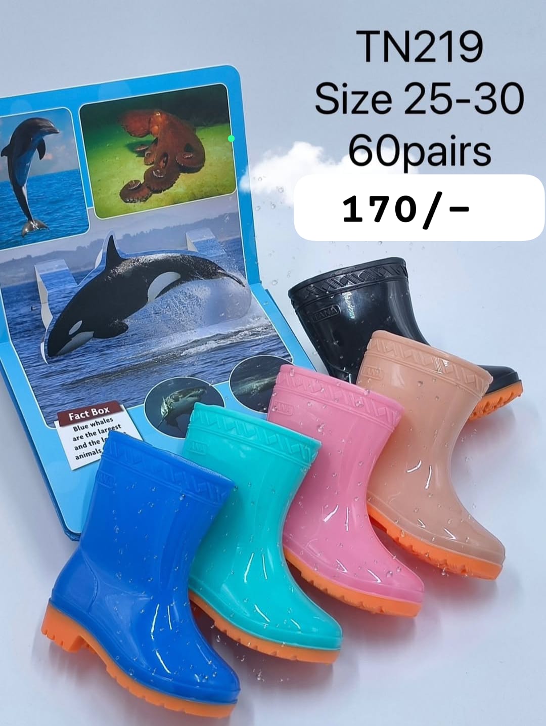 Kids boots