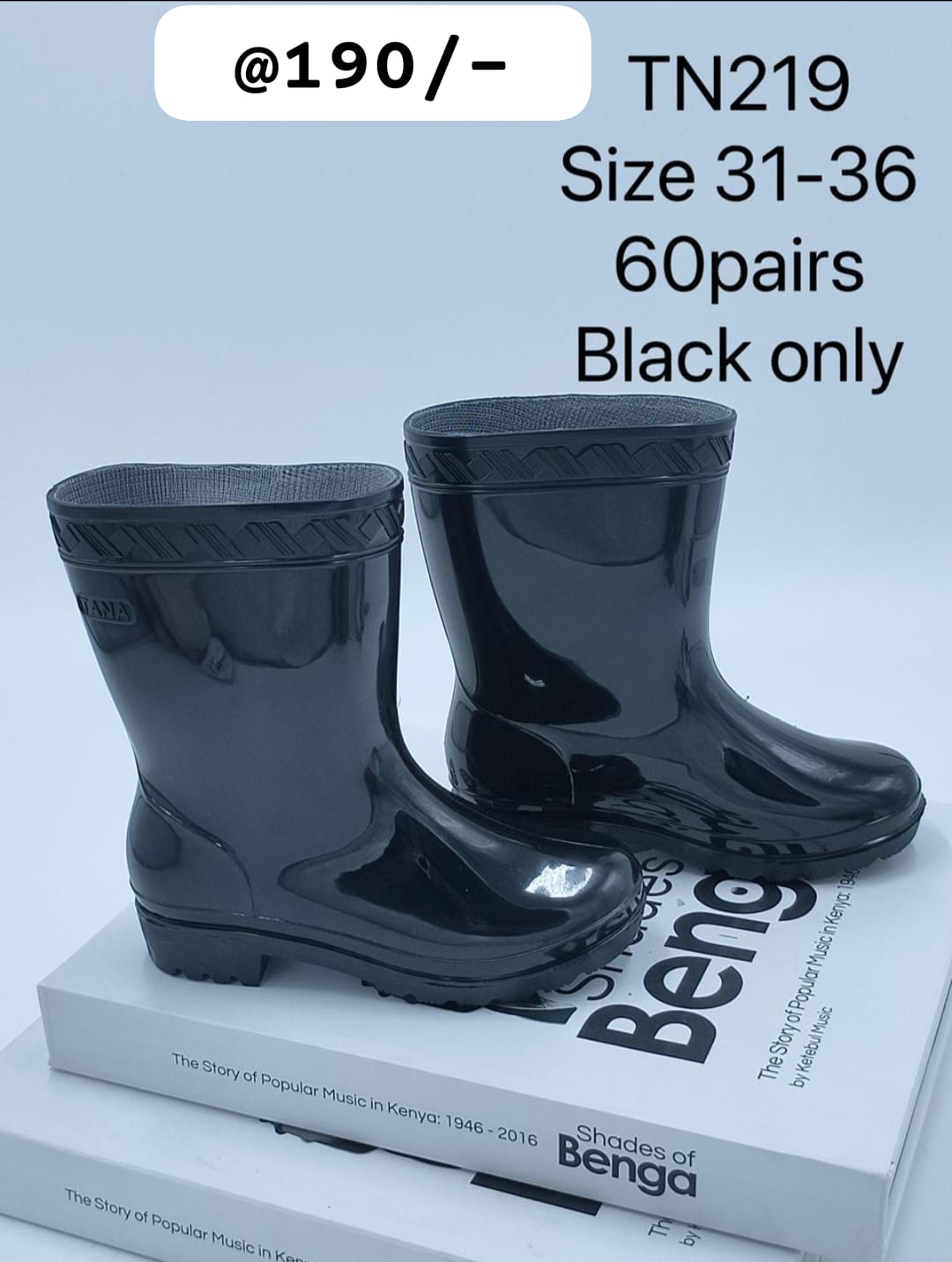 Kids gumboots