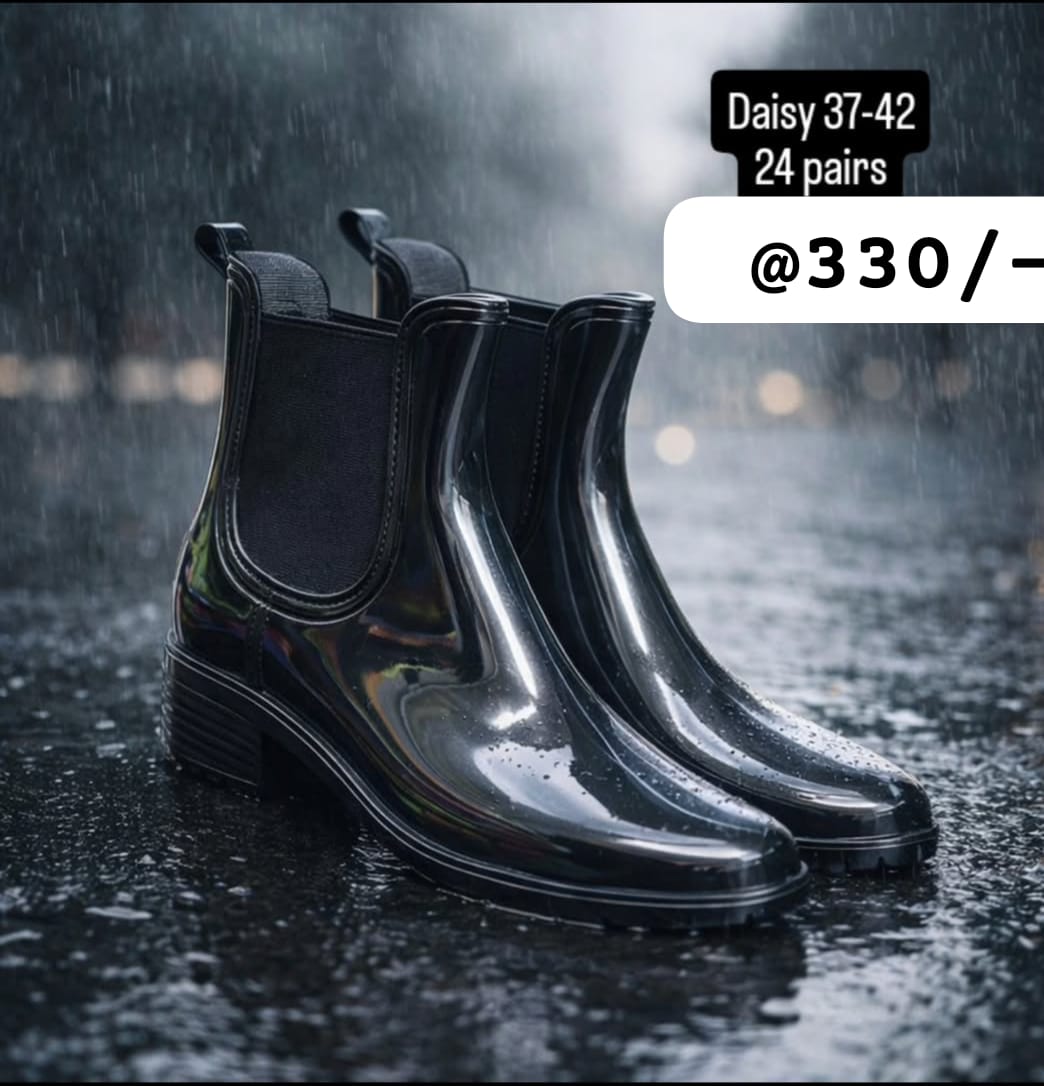 Daisy Gumboots