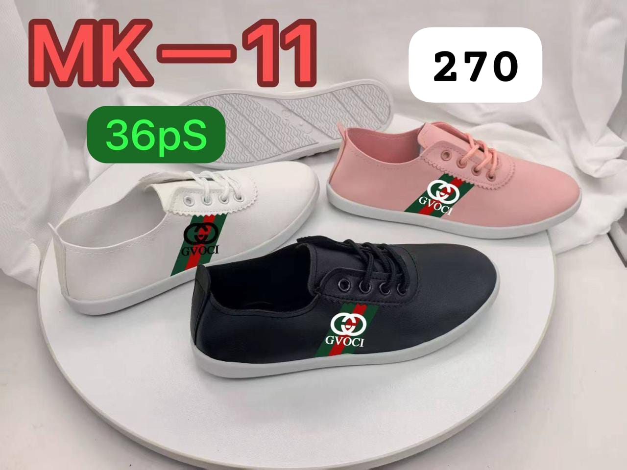 Gucci semi leather rubbers