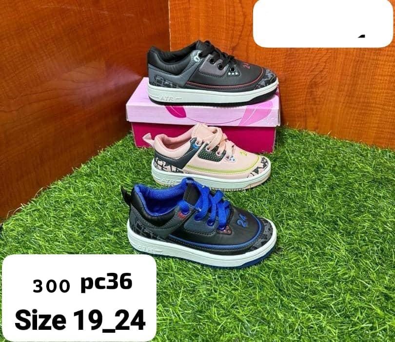 ATR kids sneakers
