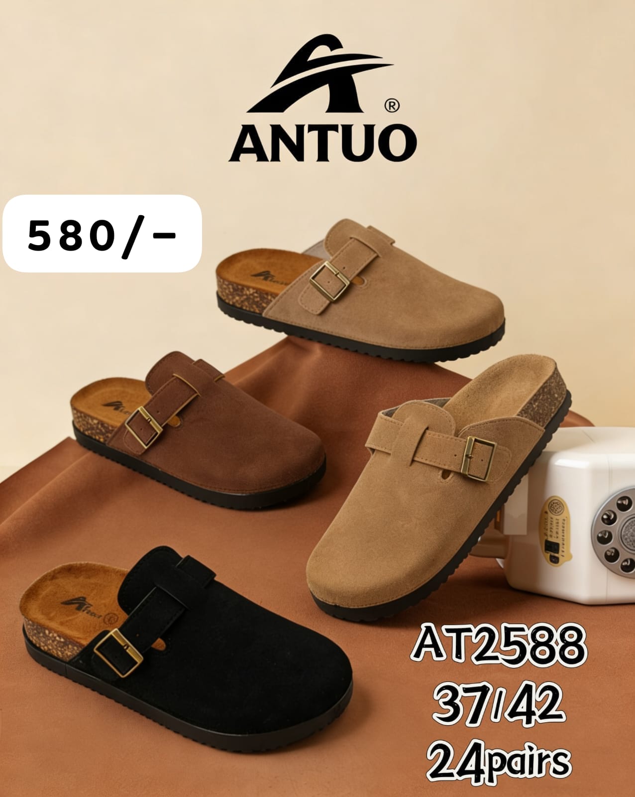 Clogs