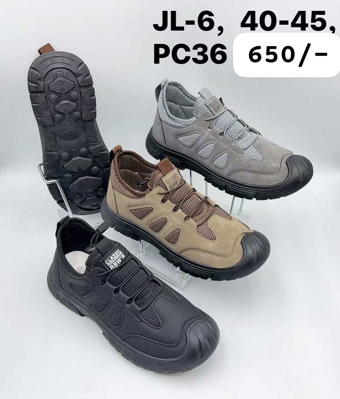 Mens closed sneaker
