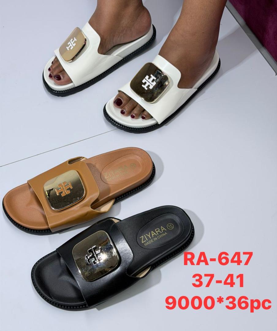 Ziyara hermes open