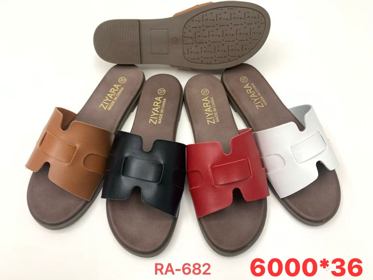 Ziyara ladies Sandals