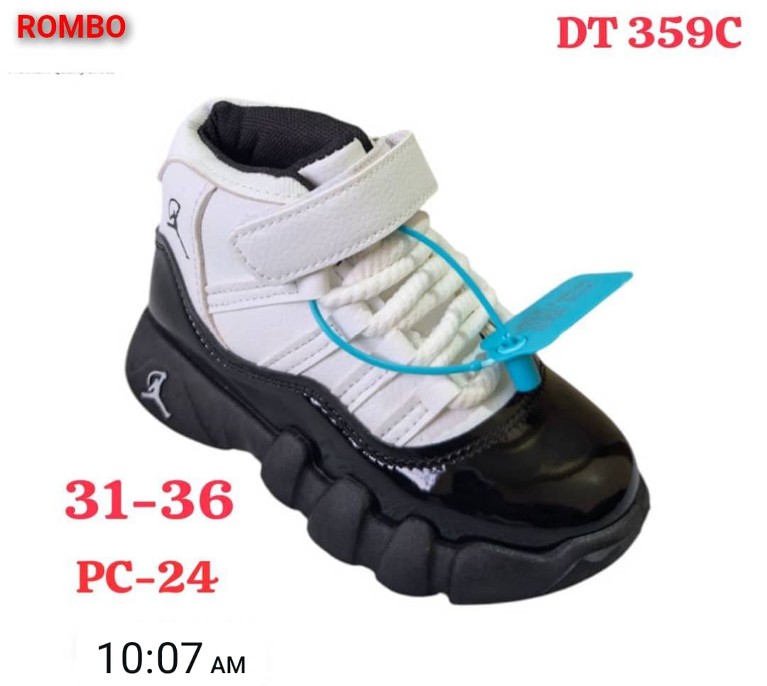 Nike J11 C