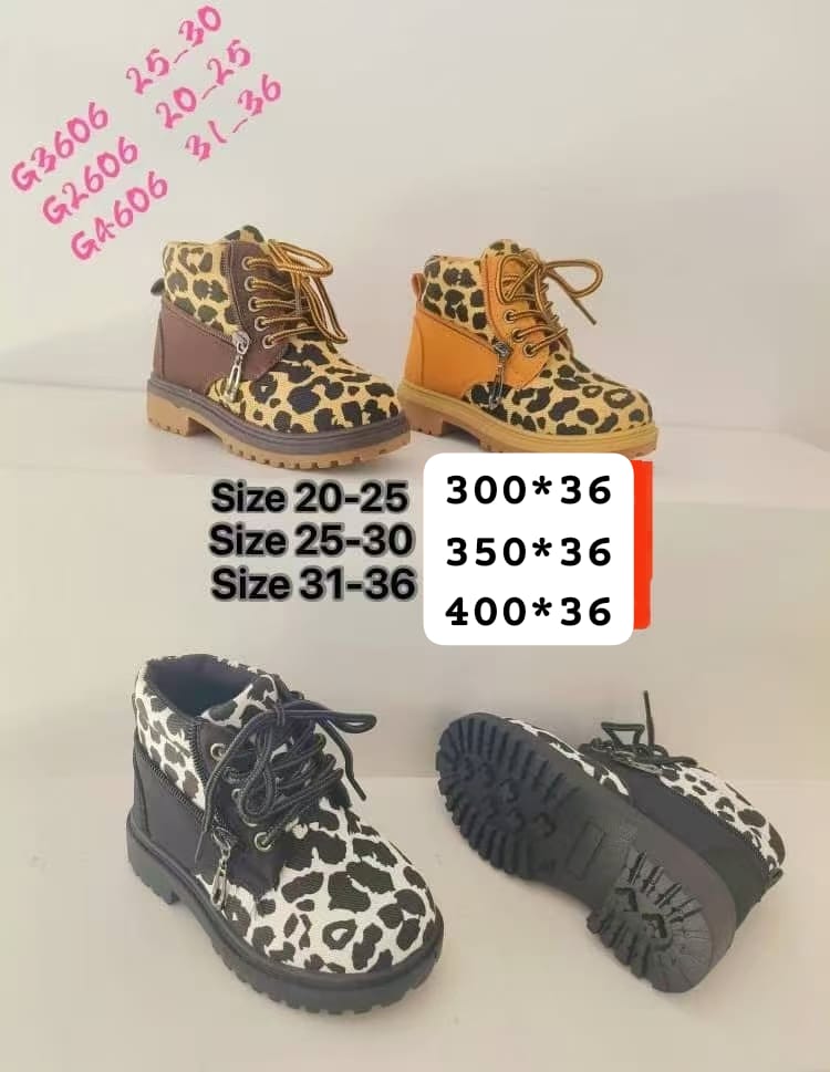 Kids boots