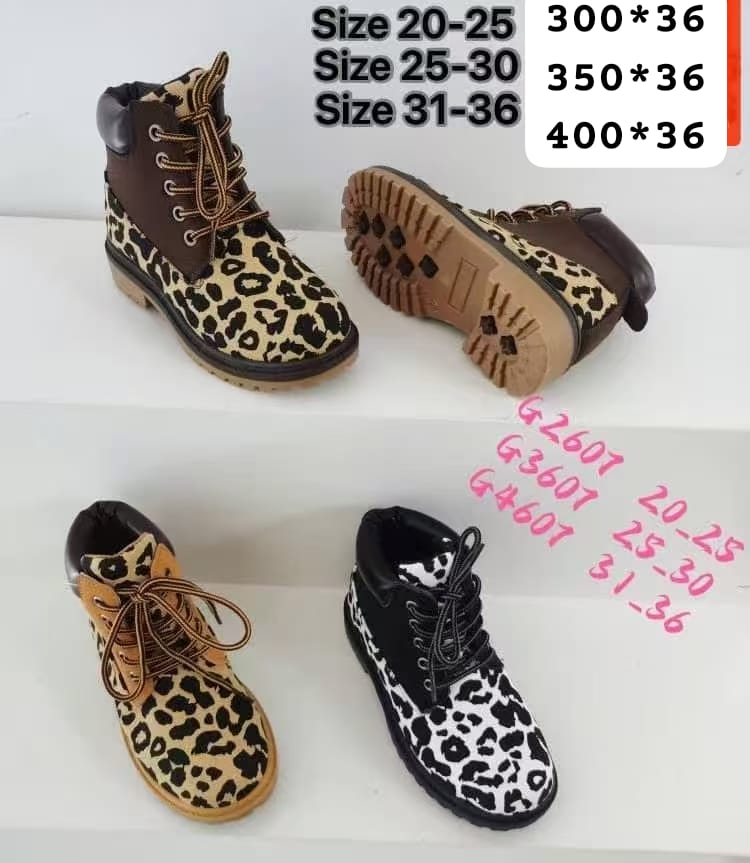 Kids high boots