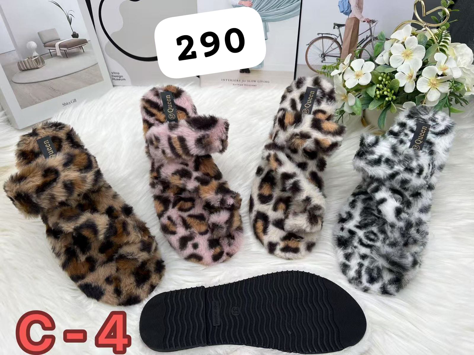 Fluffy sandals