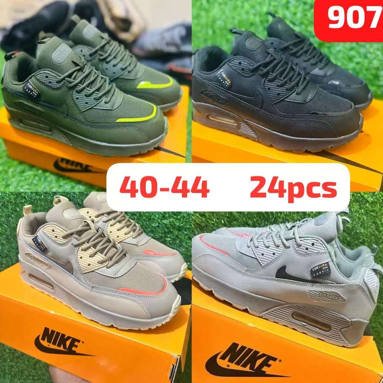 Air max