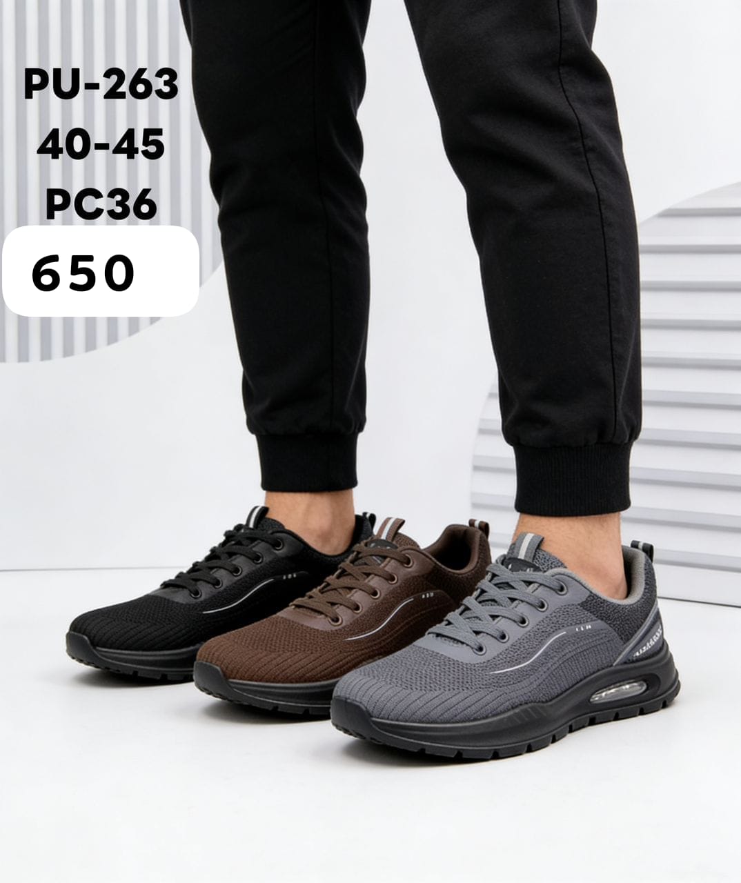 Men sneakers
