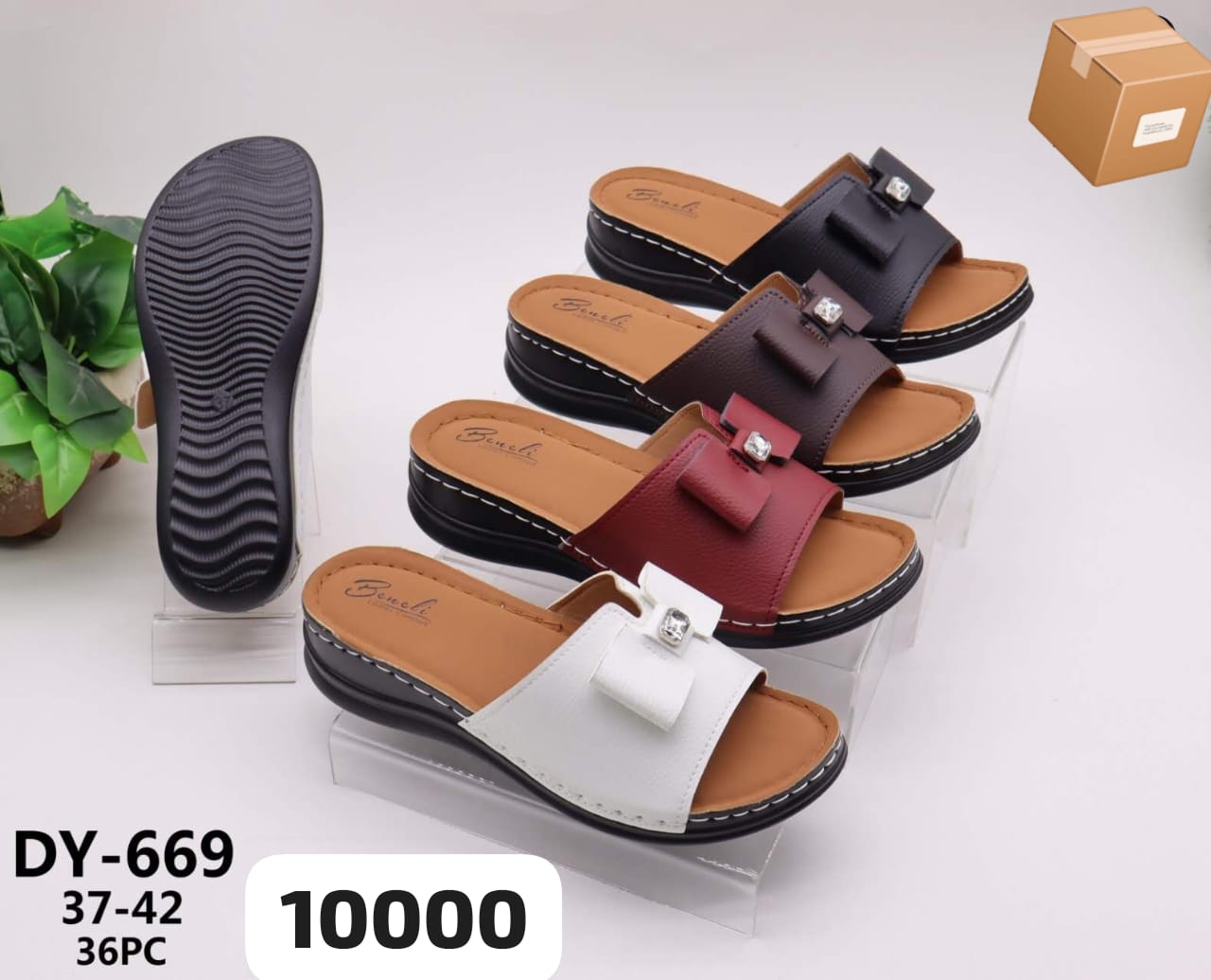 DY_669 Beneli open wedge