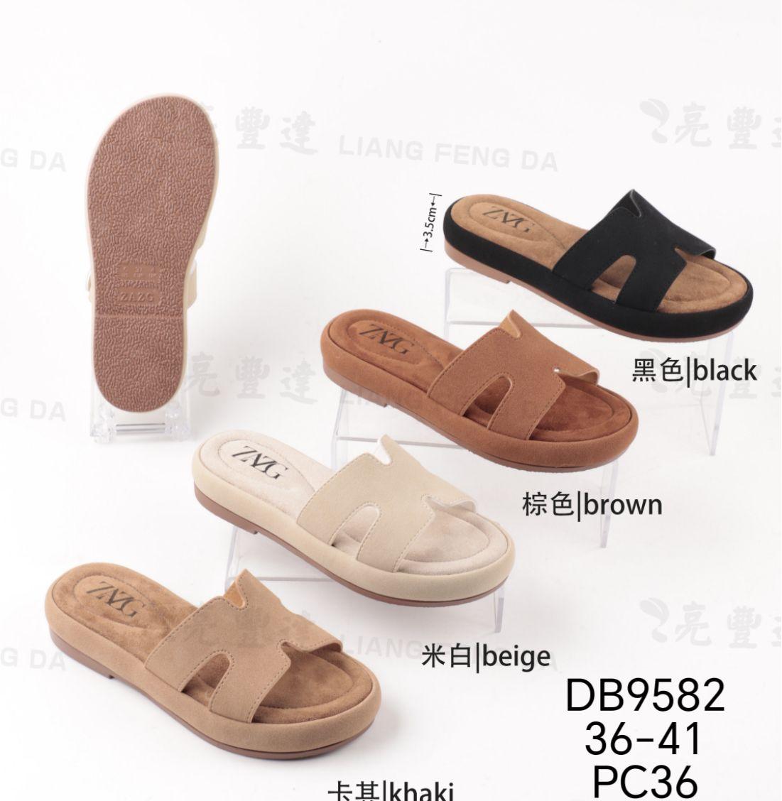 Sandal