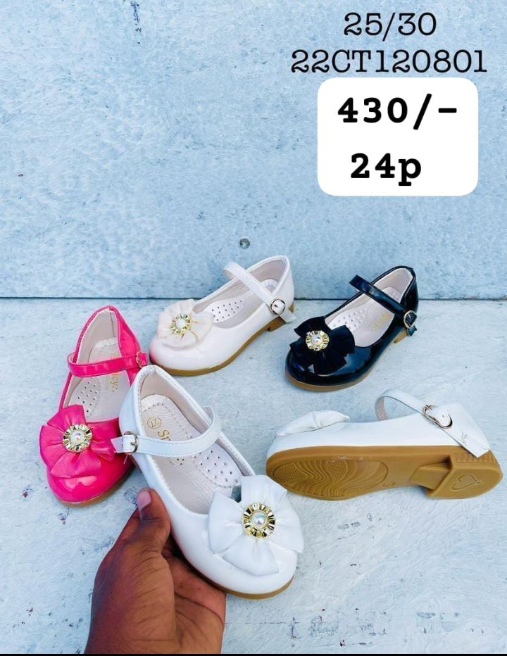 Kids dolly shoes